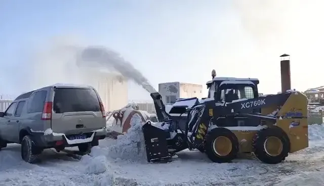 China 0.6m³ Mini Loader XC760K for Sale