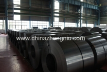 Crfh Cr Rolls Full Hard, Baosteel Huangshi
