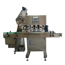 Linear Screw Capping Machine Search Engine