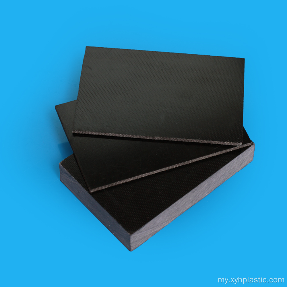 Black Insulation Fiberglass 3240 Sheet