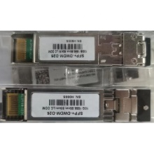 Compatible SFP+-DWDM-D26 10G 1556.55nm 80km DWDM Optical Transceiver