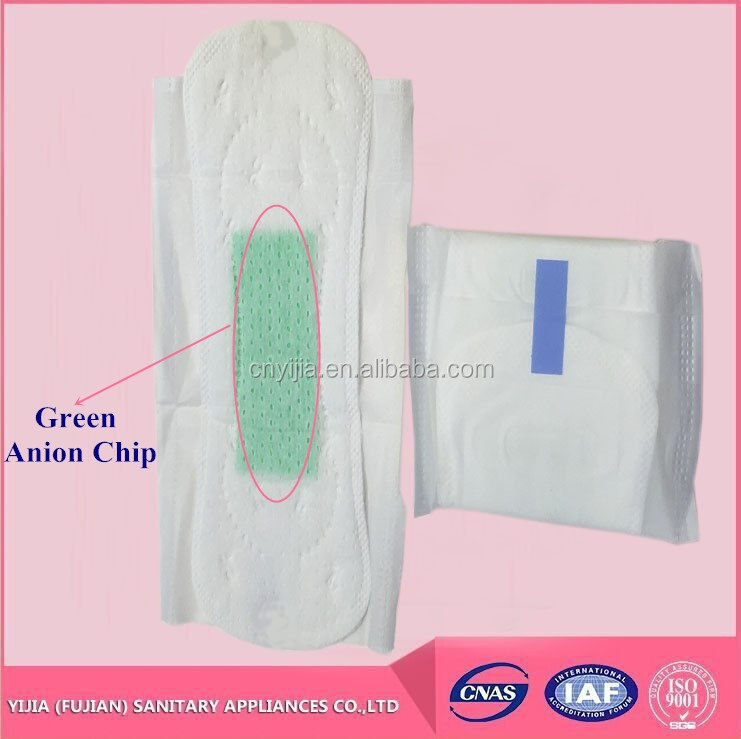 free samples daily use negative anion panty liner