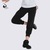 11512408 Dance Pants Jazz Pants Dance Black Pants