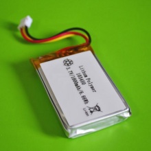 Lithium polymer Battery products