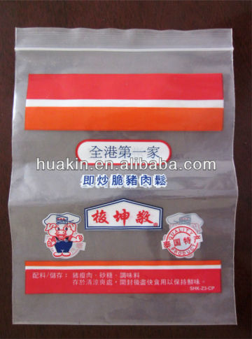 Printed plastic ziplock /reclosable bag