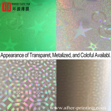 Laser Printed Embossed BOPP Film