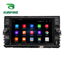 8 Inch Car Stereo For universal 2018 VW Stereo with button Car Navigation GPS Auto Electronics Car Speaker