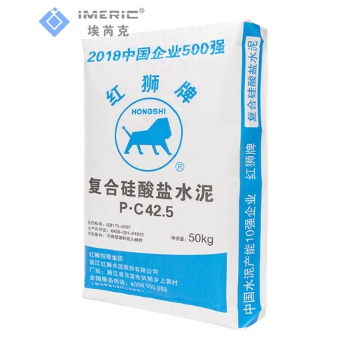 炭酸カルシウムを包む25kg PPによって編まれる袋