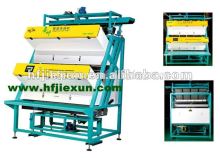 Used Tea Color Sorter Tea Processing Machine