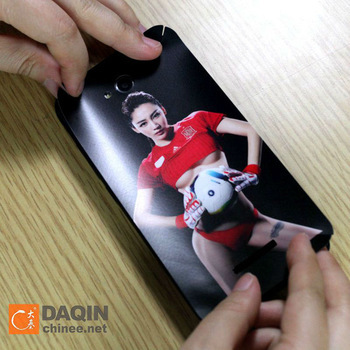 make fashion mobile case phone case printing machine