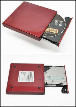 Shining UV material slim odd optical drive