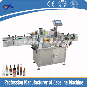 Automatic fixed-point catsup bottle sticker labeling machine