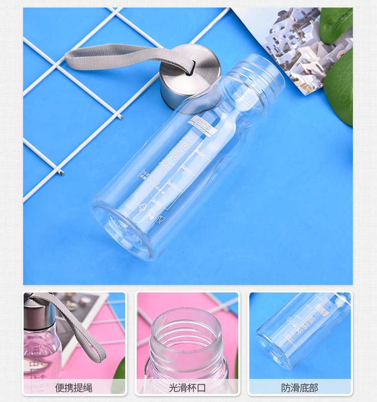 Melee Plastic Handheld Portable Drinking Cup