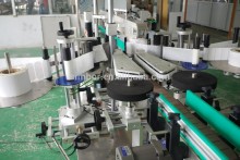 automatic jar front and back label stick machine