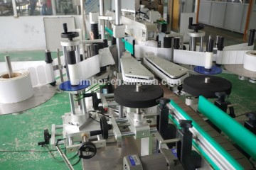 automatic jar front and back label stick machine
