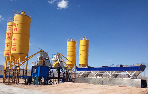 Topall global lenocean concrete batching plant