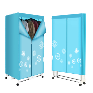 Stainless steel Multi-function folding clothes dryer Electric Clothes Dryer