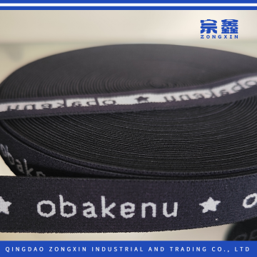 Black White Star Pattern Elastic Webbing Strap