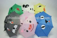Promotional new children s kids animal cartoon umbrella