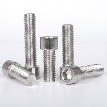 Multifunctional hexagon socket bolts