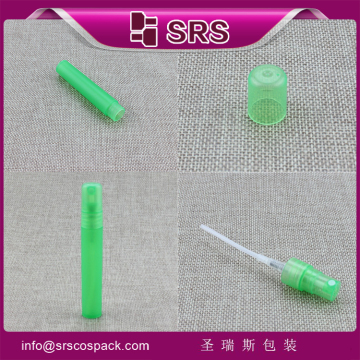 SRS Packaging 8ml spray pump perfume bottle