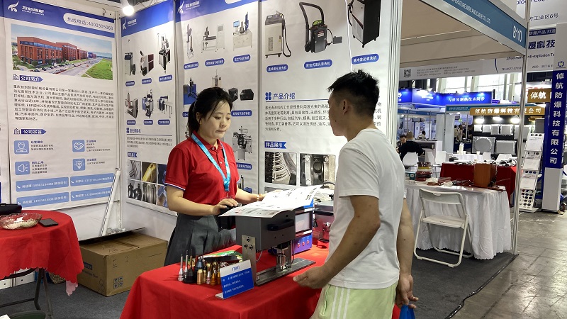 Chuke Intelligent showcased three laser equipment series at the Chengdu Chemical Industry Expo, leading a new trend in intelligent industrial manufacturing