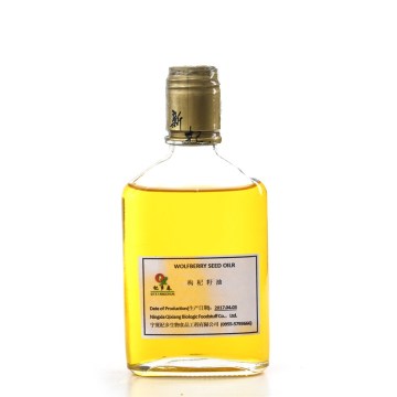 High quality goji seed oil for sale