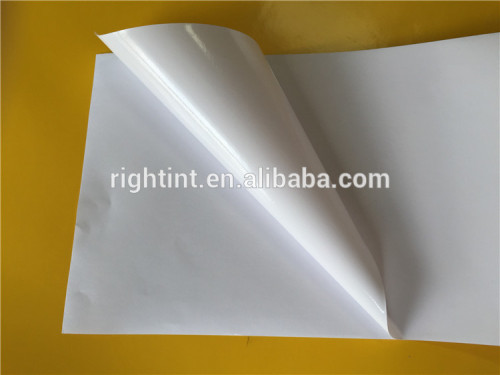 White Adhesive PVC Film