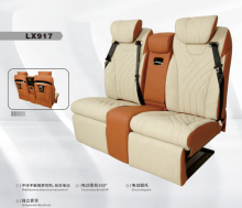VIP Luxury Bus Passenger Seats by Manufacturer