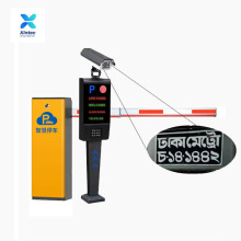 Car park barrier system gate arm barrier system car plate recognition