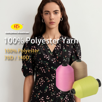 Colored Imitation Polyester 70D 140D Material