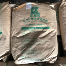 What Is SLS Sodium Lauryl Sulfate K12?