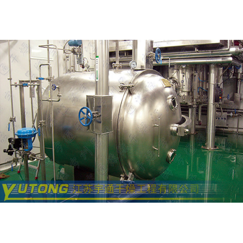 Vacuum Dryer for ammonium base sulfate