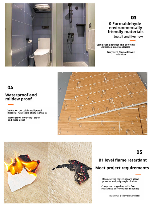 ชื่อเริ่มต้น default name