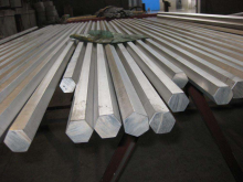 stainless steel hollow bar stock rounds