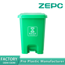 Green kitchen waste bin 25D-green