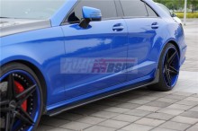 Carbon Fiber Side Skirt Under Board For 2011-2015 W218 CLS 63 AMG Under Board