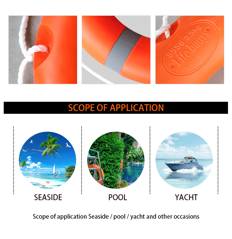 2.5KG Water Safety Products Orange Float Plastic Ring Life Buoy Rescue for Boat