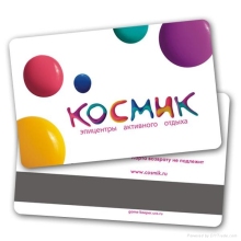 Digital Business Card Printer