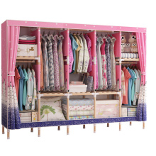 Tunisia Bedroom Multifunction Cloth Wardrobes for Kids and Babies