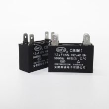 CBB61 1.2uF 450V Motor Start Run Fan Capacitor