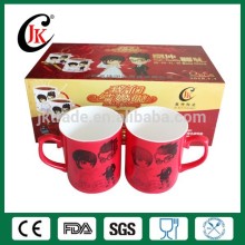 Wholesale hot water color changing custom magic mug wedding gift