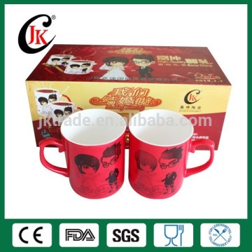 Wholesale hot water color changing custom magic mug wedding gift
