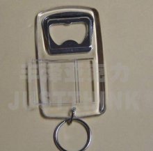promotion gift,key chain with flask opener FZ-KC-056