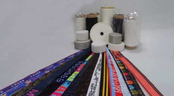 polypropylene yarn, pp yarn