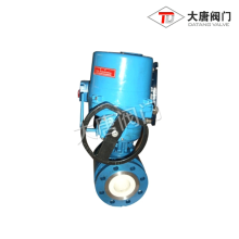 Electric V-Type Ceramic Ball Valve