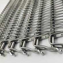 spiral link conveyor belt