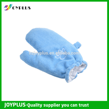 Magic Dog Bath Usage Microfiber Gloves