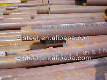 ERW line pipe,Welded pipe