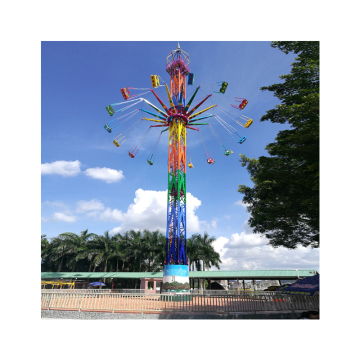 Thrilling Hot Sale: Amusement Park Rides Swing Flyer